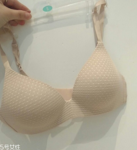 優(yōu)衣庫(kù)內(nèi)衣可以退換嗎？?jī)?yōu)衣庫(kù)內(nèi)衣退換要求