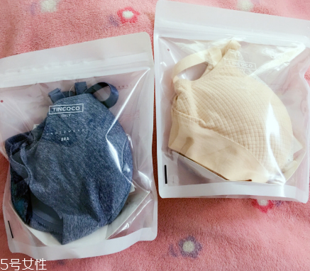 優(yōu)衣庫(kù)內(nèi)衣可以退換嗎？?jī)?yōu)衣庫(kù)內(nèi)衣退換要求