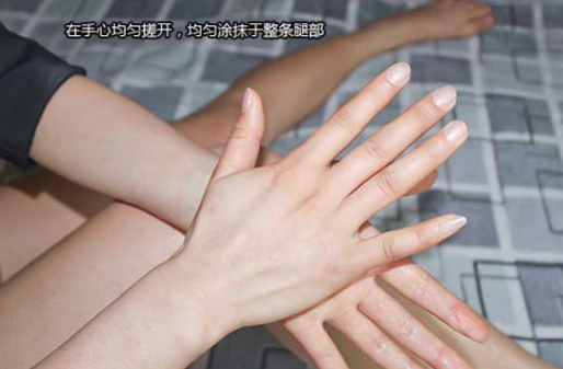 葡萄柚精油可以減肥嗎？葡萄柚精油怎么減肥