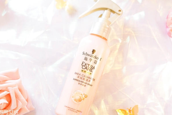 施華蔻免洗噴霧怎么樣 施華蔻免洗噴霧實(shí)測 施華蔻免洗噴霧怎么樣 施華蔻免洗噴霧實(shí)測