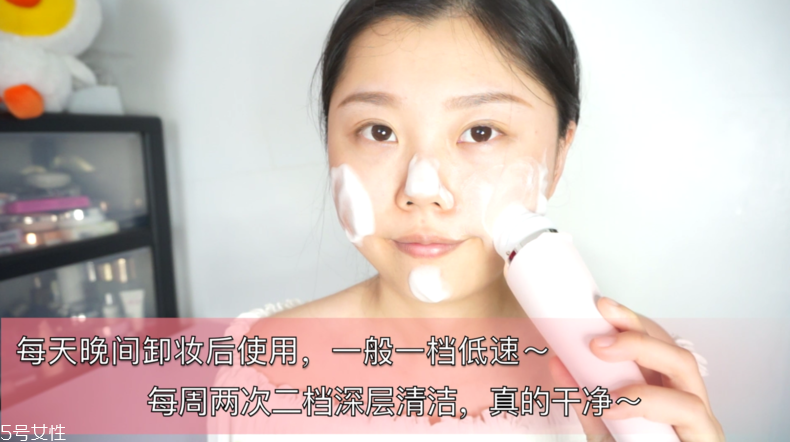 飛利浦spa美膚儀好用嗎 飛利浦凈透恒采spa儀實(shí)測