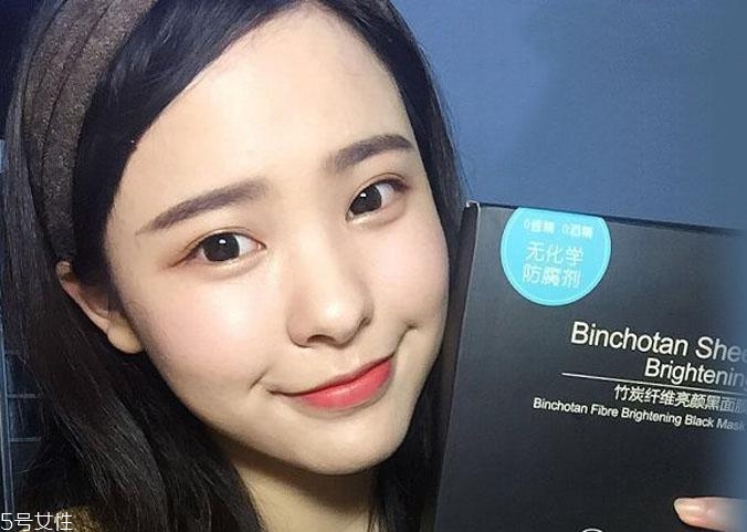 國(guó)產(chǎn)黑面膜哪個(gè)牌子好 國(guó)內(nèi)黑面膜哪個(gè)牌子好2022 國(guó)產(chǎn)黑面膜哪個(gè)牌子好 國(guó)內(nèi)黑面膜哪個(gè)牌子好2022