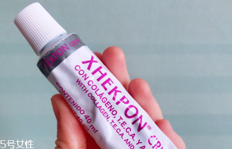 xhekpon頸紋霜真假辨別 xhekpon頸紋霜使用評測 xhekpon頸紋霜真假辨別 xhekpon頸紋霜使用評測