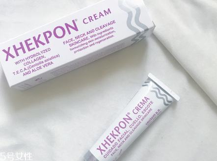 xhekpon頸紋霜真假辨別 xhekpon頸紋霜使用評測 xhekpon頸紋霜真假辨別 xhekpon頸紋霜使用評測