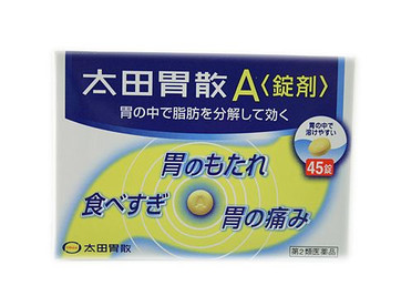 太田胃散能治胃潰瘍嗎？胃潰瘍吃太田胃散好嗎？