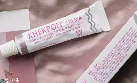 xhekpon頸霜香港有沒(méi)有賣(mài) xhekpon頸紋霜按摩手法2018 xhekpon頸霜香港有沒(méi)有賣(mài) xhekpon頸紋霜按摩手法2018