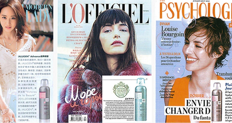 法國藥妝哪個(gè)牌子好 法國藥妝三大派別介紹 法國藥妝哪個(gè)牌子好 法國藥妝三大派別介紹