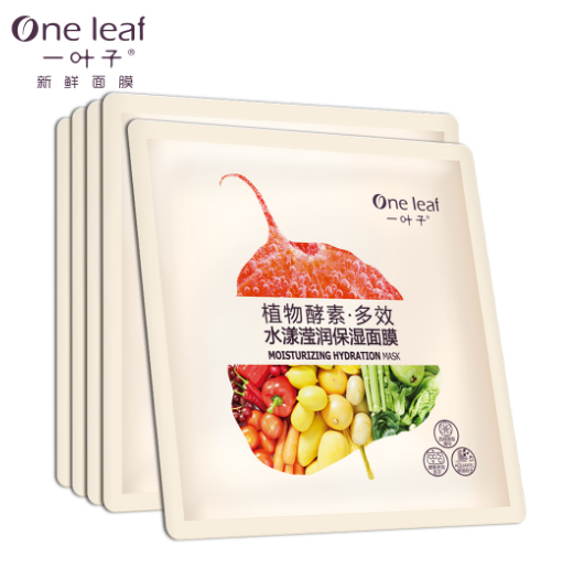 一葉子和膜法世家哪個好 一葉子和膜法世家區(qū)別 一葉子和膜法世家哪個好 一葉子和膜法世家區(qū)別