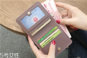 錢包開膠了用什么粘？錢包開膠解決方法