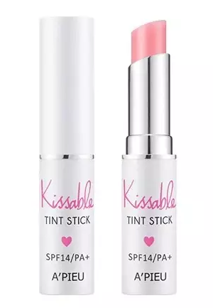 溫變口紅溫度高就紅嗎 2022溫變口紅哪個(gè)牌子好些 溫變口紅溫度高就紅嗎 2022溫變口紅哪個(gè)牌子好些