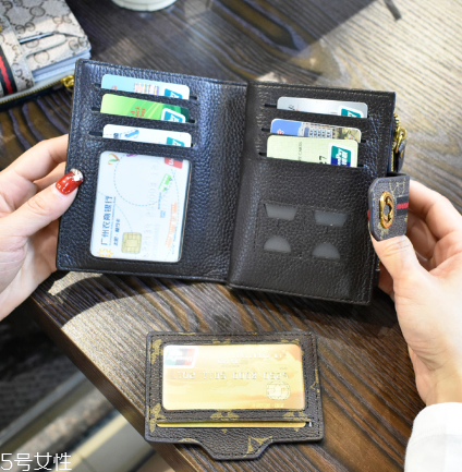 錢包沾上黑墨水怎么辦？錢包上的黑墨水怎么清理