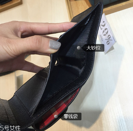 錢包需要經(jīng)常換嗎？錢包更換的時(shí)間間隔