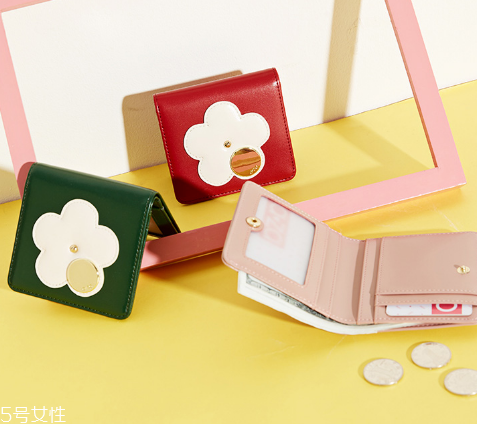 錢包不用了怎么處理？錢包不要了處理方法