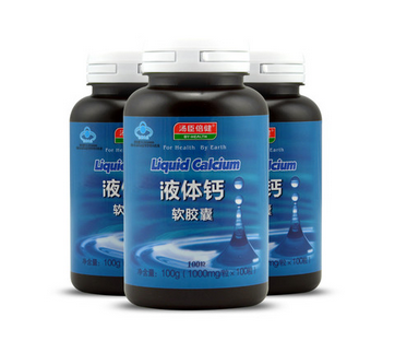 湯臣倍健液體鈣怎么吃？湯臣倍健液體鈣服用方法