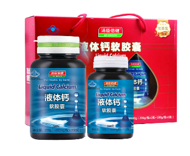 湯臣倍健液體鈣和鈣爾奇哪個(gè)好？