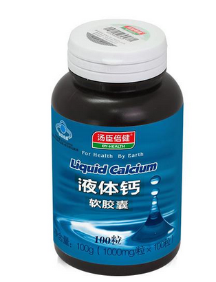 湯臣倍健液體鈣適合人群 湯臣倍健液體鈣適合人群