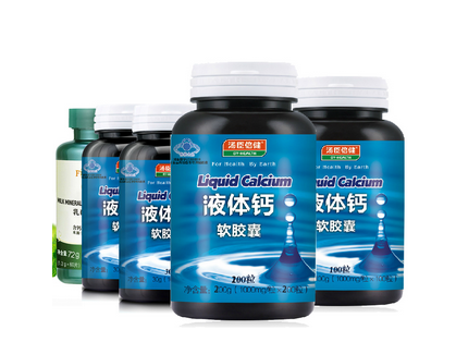 湯臣倍健液體鈣適合人群 湯臣倍健液體鈣適合人群