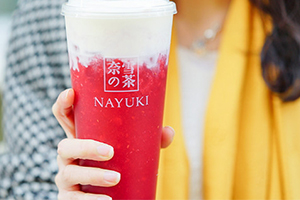 奈雪的茶多少錢一杯？奈雪の茶為什么那么火