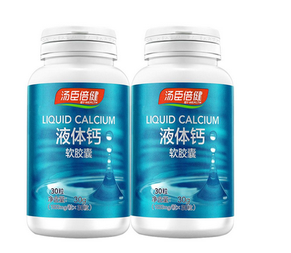 湯臣倍健液體鈣是天然鈣嗎？