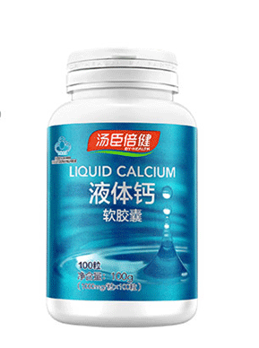 湯臣倍健液體鈣是天然鈣嗎？