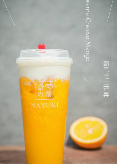 奈雪的茶多少錢一杯？奈雪の茶為什么那么火