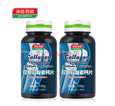 湯臣倍健軟骨素鈣片怎么吃？