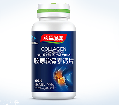 湯臣倍健軟骨素鈣片怎么吃？