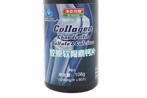 湯臣倍健軟骨素鈣片怎么樣？