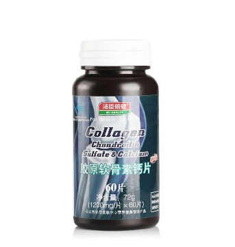 湯臣倍健軟骨素鈣片什么時(shí)候吃？