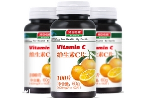 湯臣倍健維生素c價格 湯臣倍健維生素c多少錢？