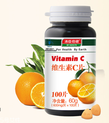 湯臣倍健維生素c價格 湯臣倍健維生素c多少錢？