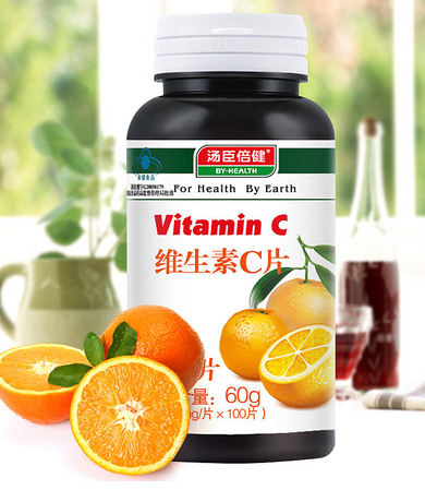 湯臣倍健維生素c價格 湯臣倍健維生素c多少錢？