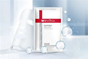 薇諾娜孕婦可以用嗎 薇諾娜明星產品介紹