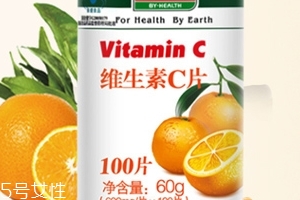 湯臣倍健維生素c吃法 湯臣倍健維生素c怎么吃？