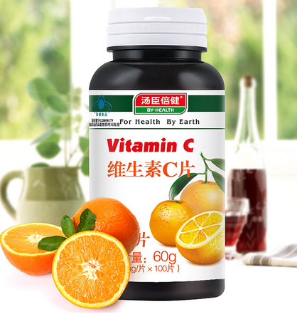 湯臣倍健維生素c吃法 湯臣倍健維生素c怎么吃？