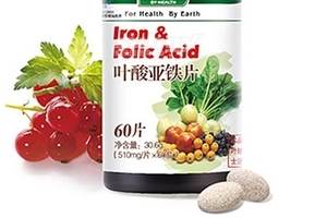 湯臣倍健葉酸亞鐵片孕婦能吃嗎？