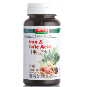 湯臣倍健葉酸亞鐵片孕婦能吃嗎？