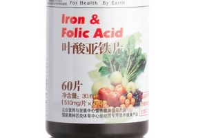 湯臣倍健葉酸怎么樣？湯臣倍健葉酸好不好？