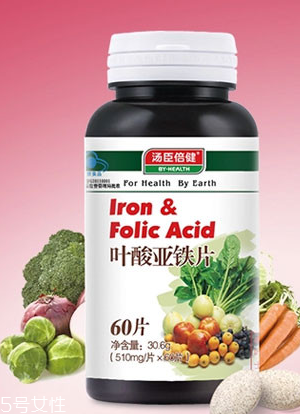 湯臣倍健葉酸怎么樣？湯臣倍健葉酸好不好？