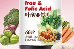 湯臣倍健葉酸怎么吃？湯臣倍健葉酸服用方法