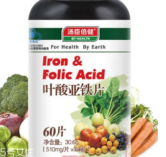 湯臣倍健葉酸怎么吃？湯臣倍健葉酸服用方法