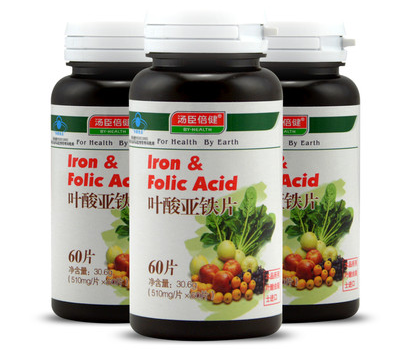 湯臣倍健葉酸怎么吃？湯臣倍健葉酸服用方法