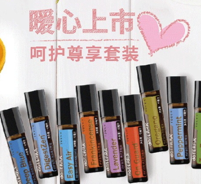 檸檬精油的使用方法 檸檬精油使用注意事項 檸檬精油的使用方法 檸檬精油使用注意事項