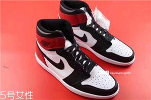 aj 1黑腳趾有氣墊嗎？aj 1黑腳趾里面有沒有氣墊