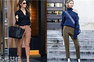 煙管褲怎么穿好看？煙管褲搭配技巧