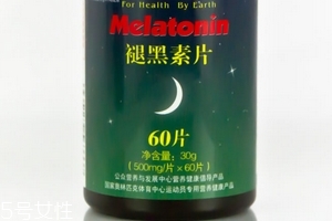 湯臣倍健褪黑素片怎么吃？
