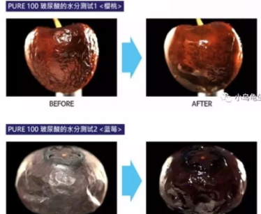 sur medic玻尿酸100面膜怎么用？