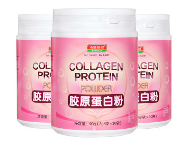 湯臣倍健膠原蛋白粉含激素嗎？