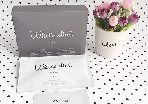 pola美白面膜怎么樣 pola美白面膜價格 pola美白面膜怎么樣 pola美白面膜價格