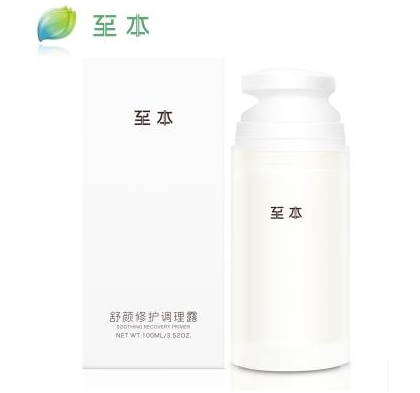至本護膚品怎么樣 至本護膚品是哪個公司 至本護膚品怎么樣 至本護膚品是哪個公司